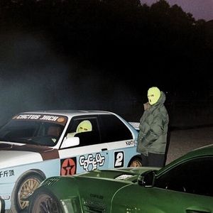 Meet your Posher, Garame